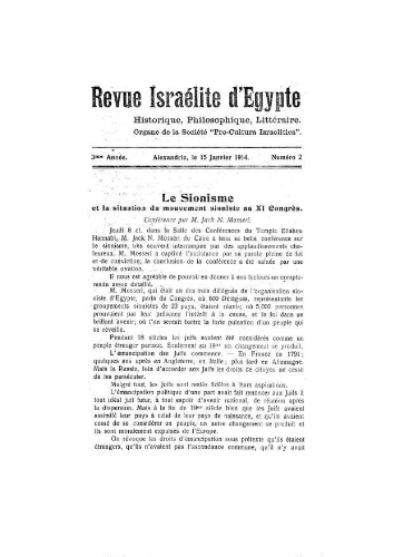 Revue israélite d'Egypte. Vol. 3 n° 02 (15 janvier 1914)